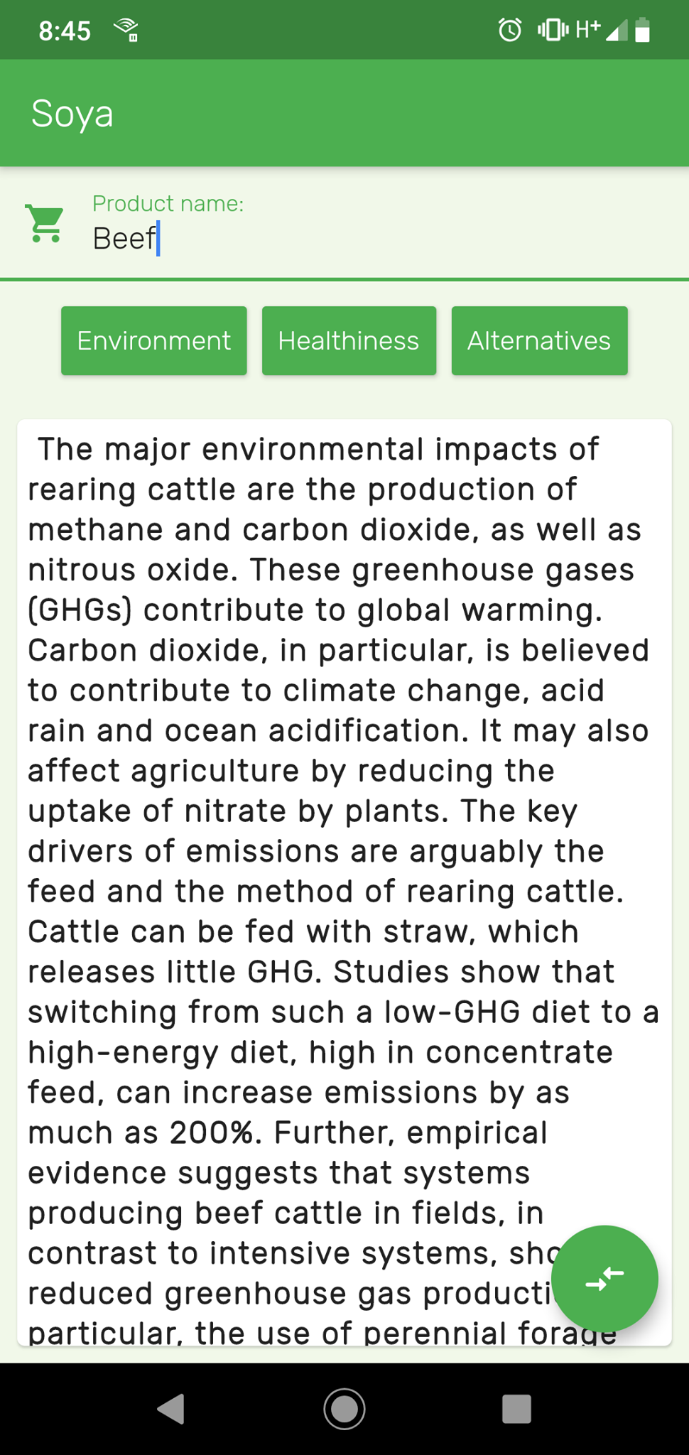 Soya screen